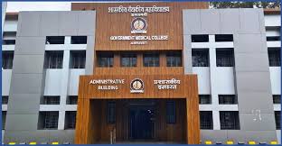 Government Medical College, Amravati