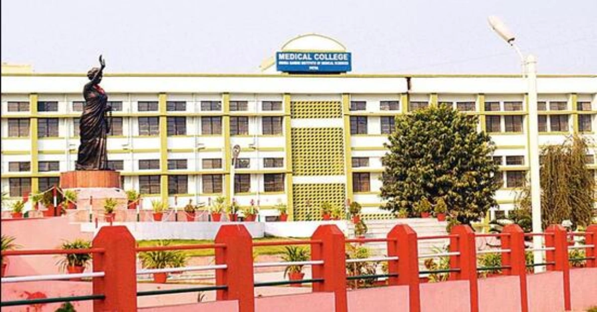 Campus