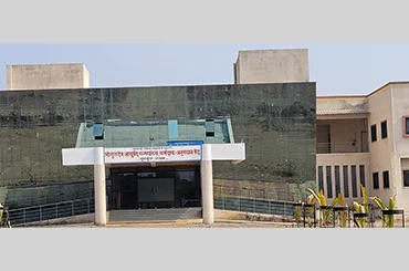 Campus