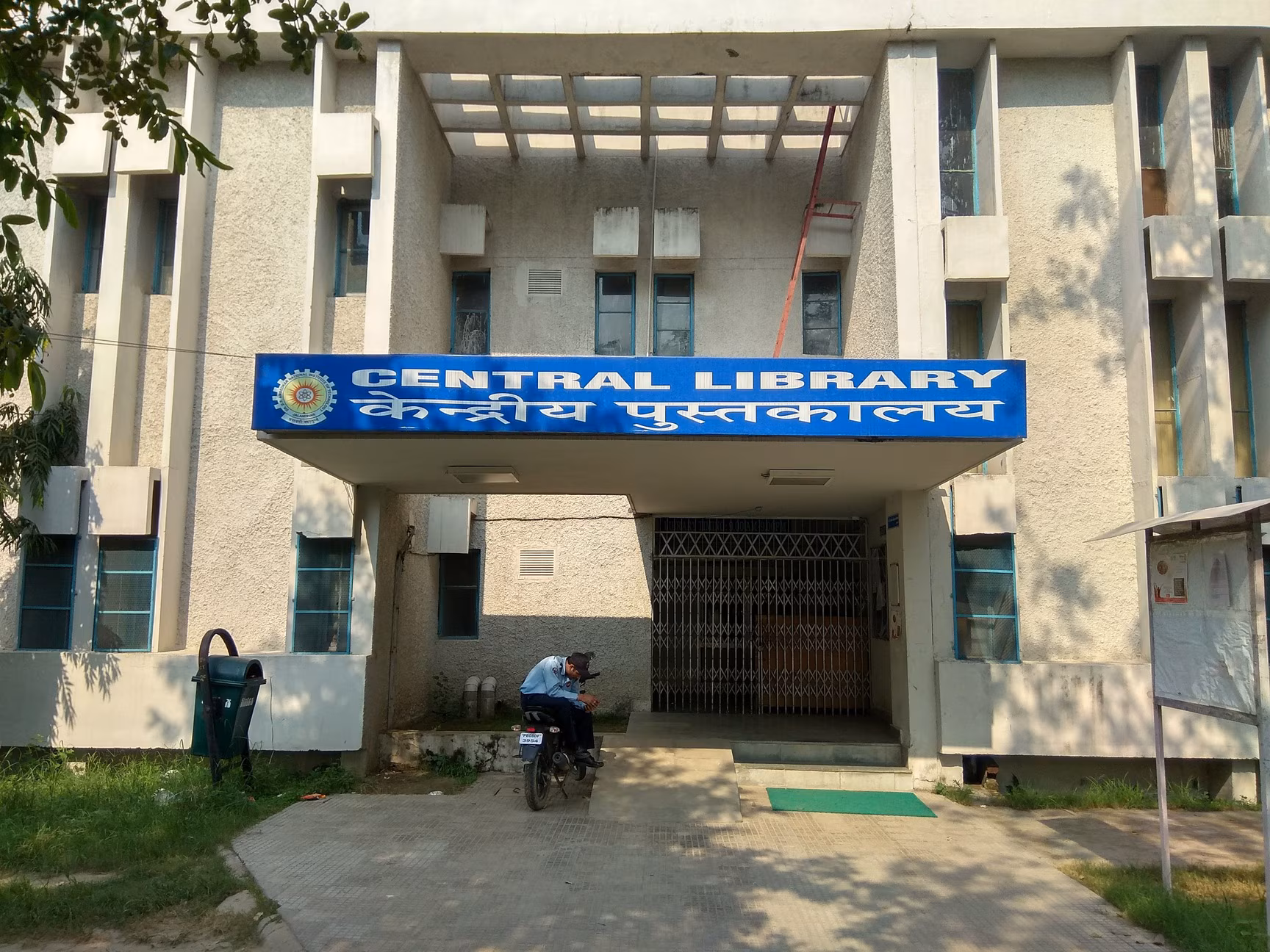 Central Library