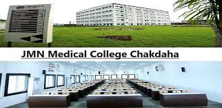 JMN Medical College, Chakdaha, Nadia