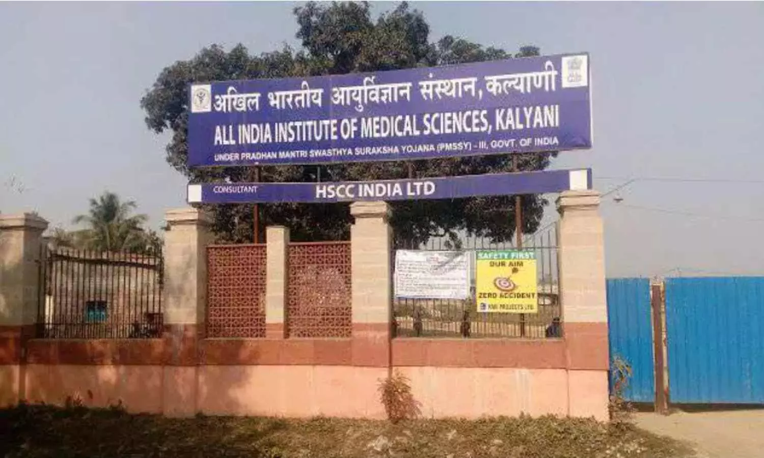 960-Bed Super-Specialty Teaching Hospital
