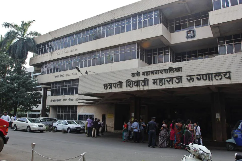 Rajiv Gandhi Medical College and Chhatrapati Shivaji Maharaj Hospital