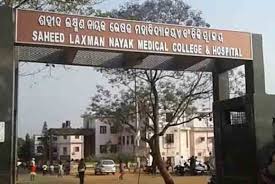 Campus