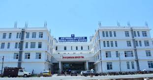 Campus