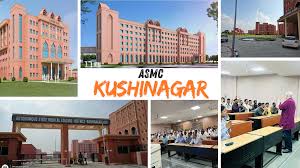 Autonomous State Medical College, Kushinagar