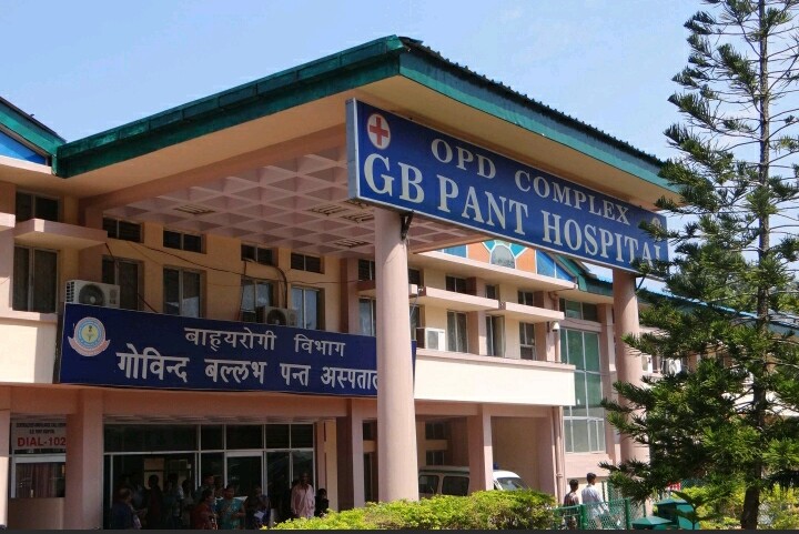 G.B. Pant Teaching Hospital