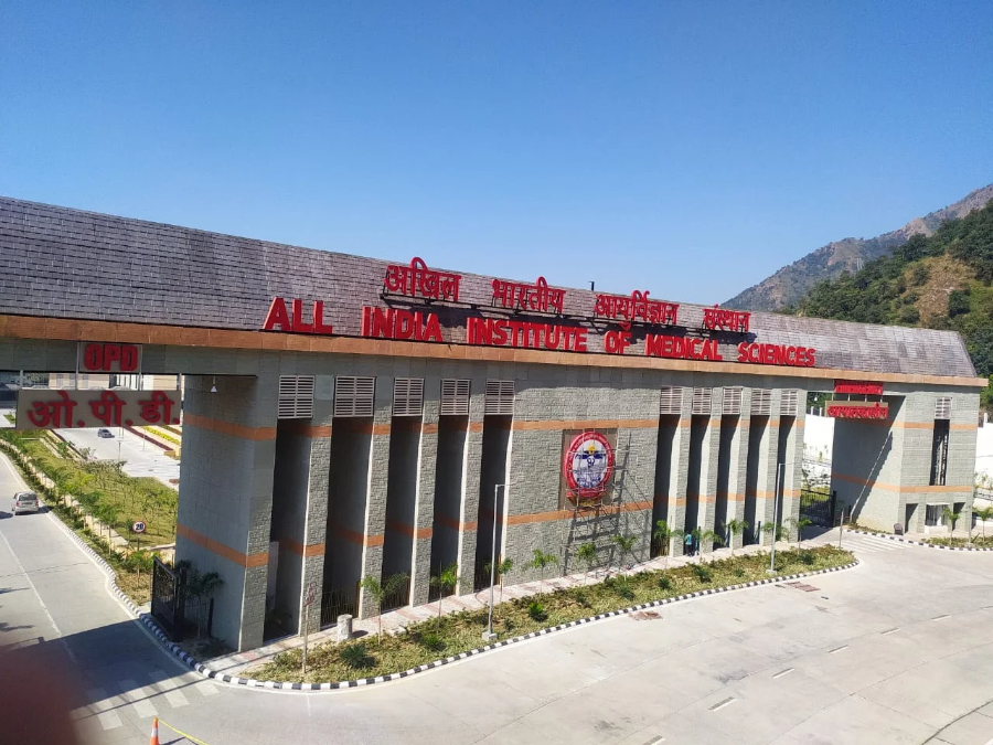 All India Institute of Medical Sciences(AIIMS), Bilaspur