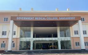 Hostel Complex