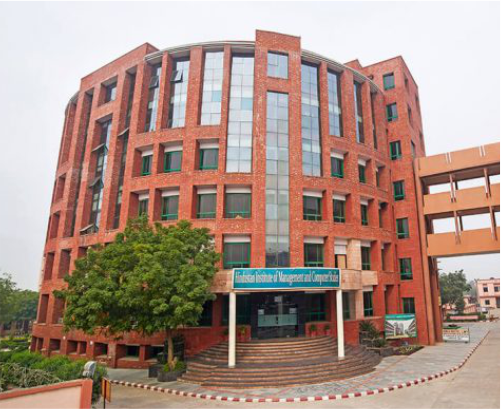 Hindustan College of Science & Technology, Mathura