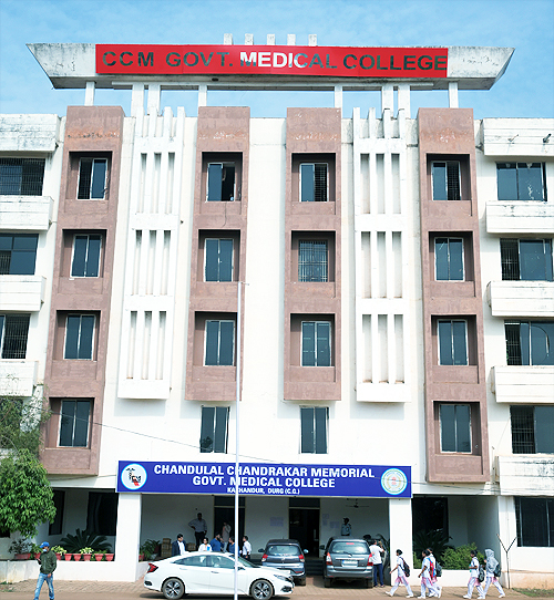 Chandulal Chandrakar Memorial Govt. Medical College, Durg