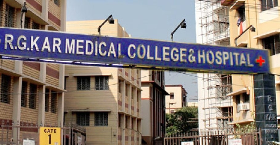 Campus