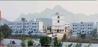 Laxmi Chandravansi Medical College & Hospital, Bishrampur