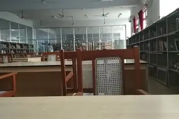 Central Library