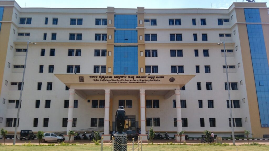Teaching Hospital