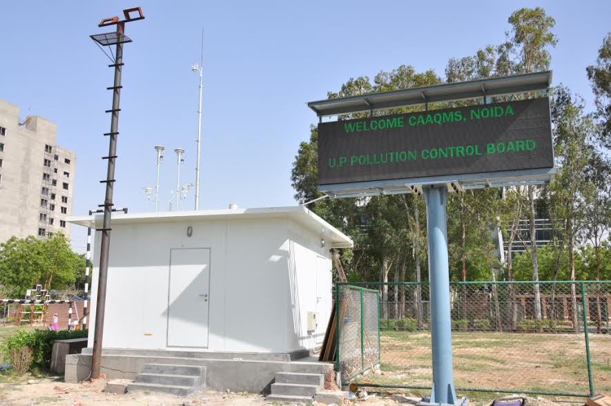 National Air Pollution Monitoring Station