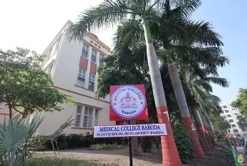 Sir Sayajirao General (SSG) Hospital