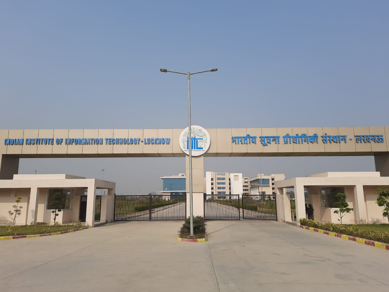 Indian Institute of Information Technology, Lucknow (IIIT Lucknow)