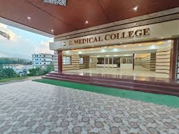 G R Medical College Hospital & Research Centre