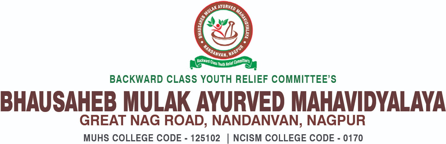 Bhau Saheb Mulak Ayurved Mahavidyalaya & Medical Science & Research Hospital