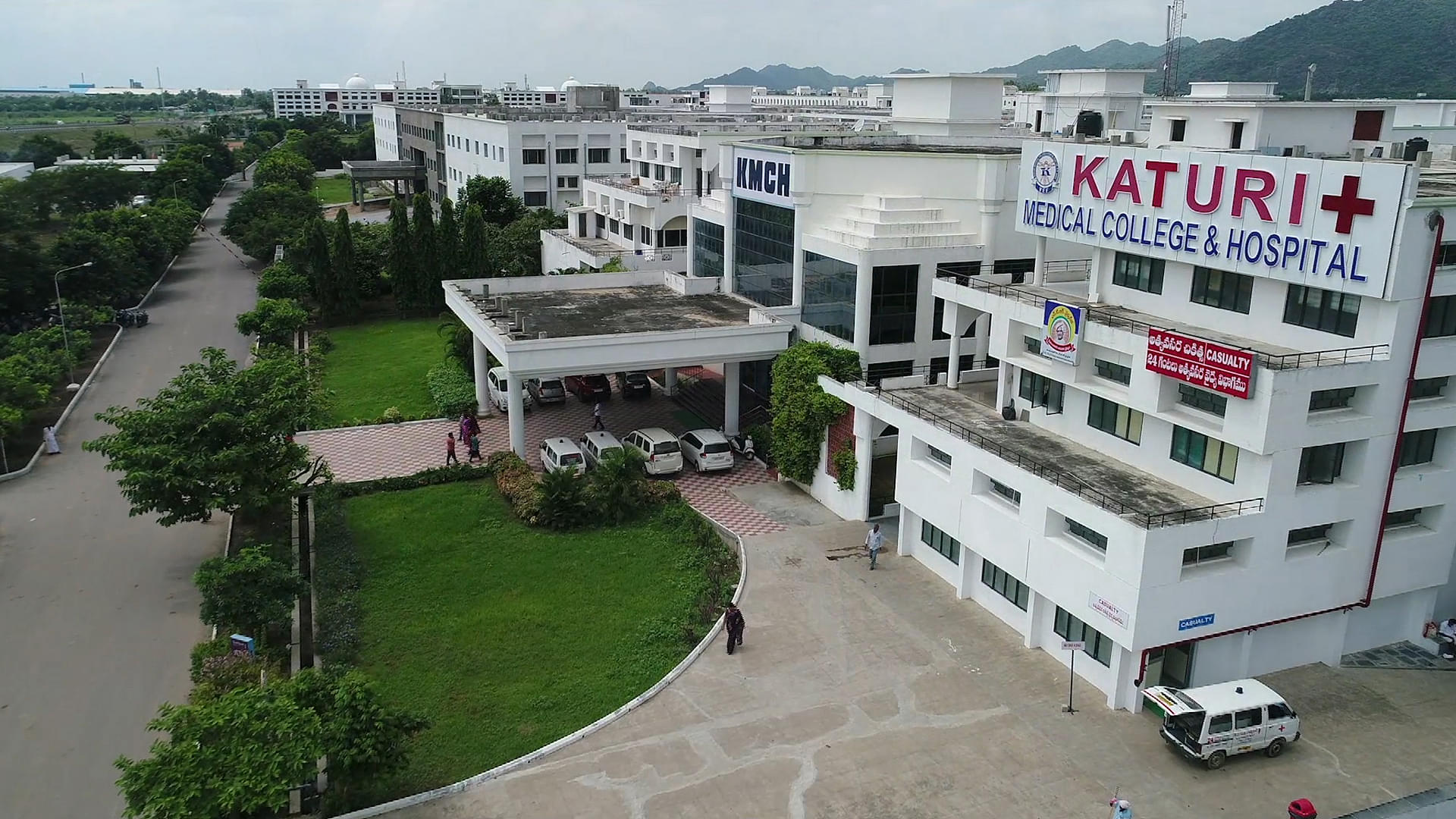 Katuri Medical College Hospital