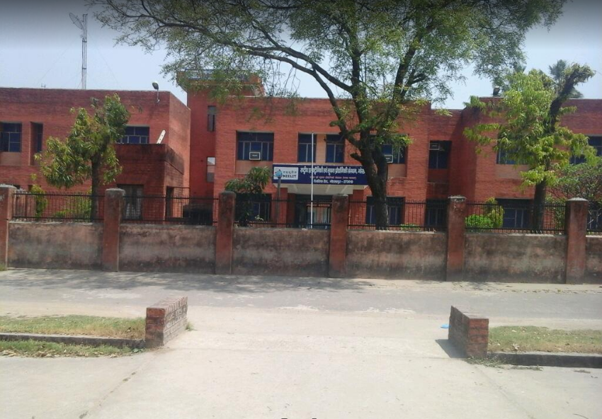 National Institute of Electronics & Information Technology, Gorakhpur