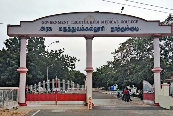 Campus