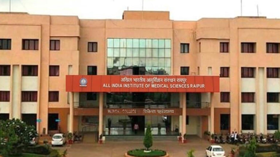 All India Institute of Medical Sciences(AIIMS), Raipur