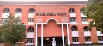 Campus