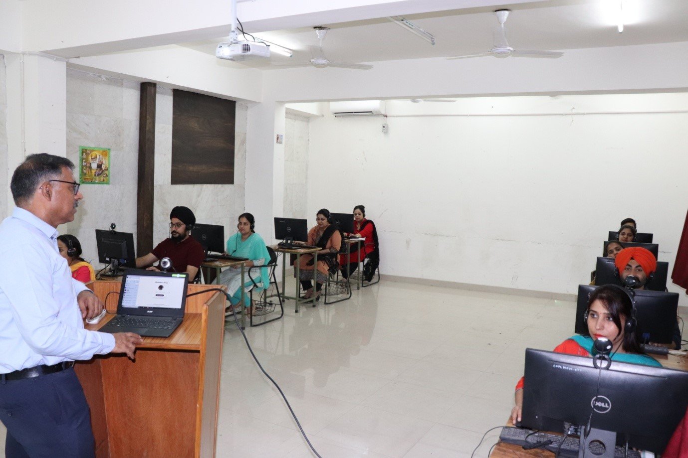 Multimedia Room
