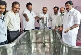 Laboratory