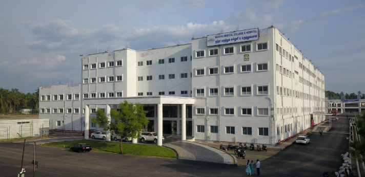 Nandha Medical College and Hospital, Erode