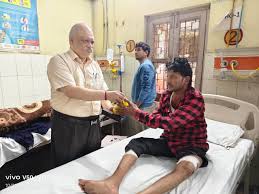 Government District Teaching Hospital