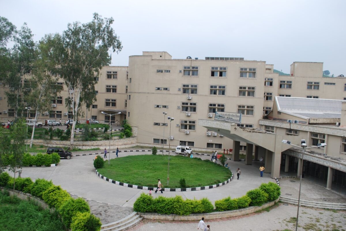 Dr. Rajendra Prasad Government Medical College, Tanda