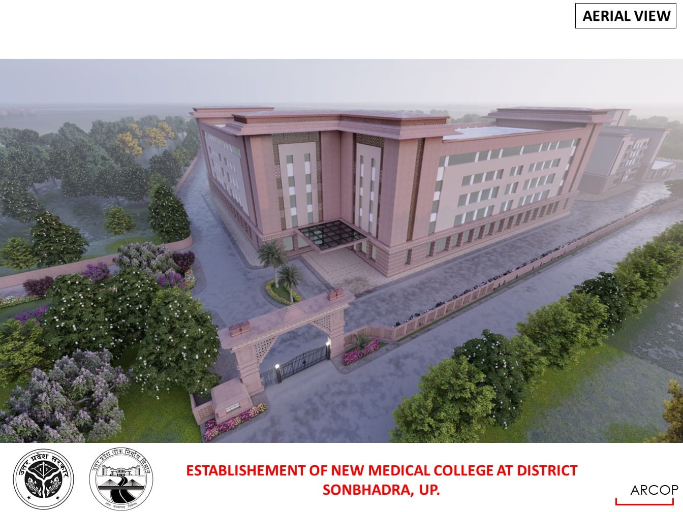 300+ Bed Government Teaching Hospital