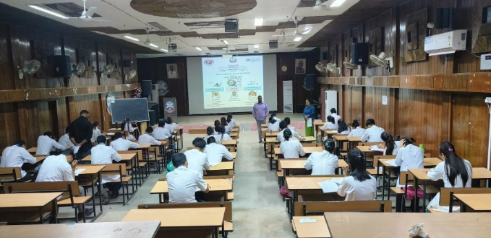 Auditorium