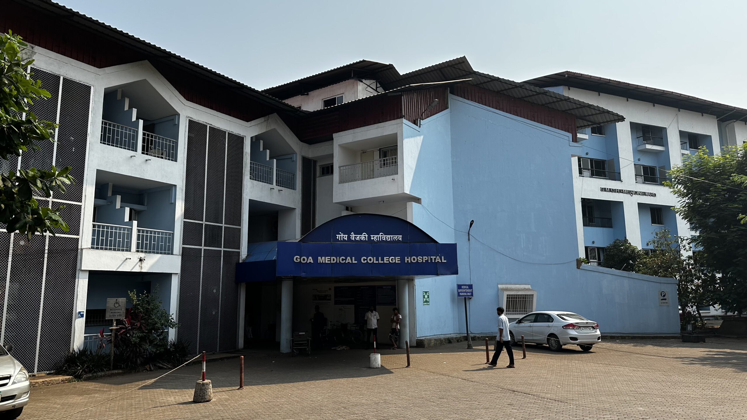 1800-Bedded Multi-Specialty Teaching Hospital