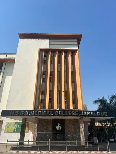NSCB Medical College Hospital (Main Teaching Hospital)