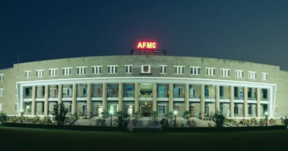 Armed Forces Medical College, Pune