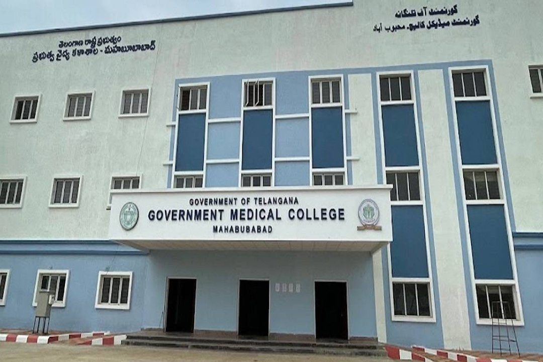 Government Medical College, Mahabubabad