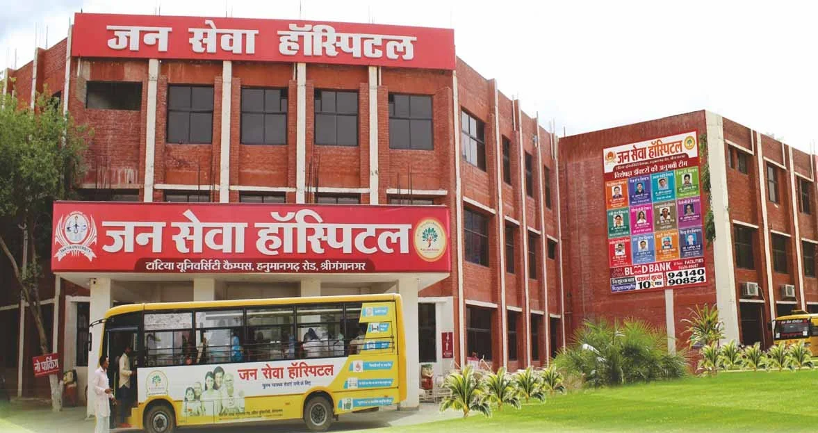 Jan Sewa Hospital (600+ beds)