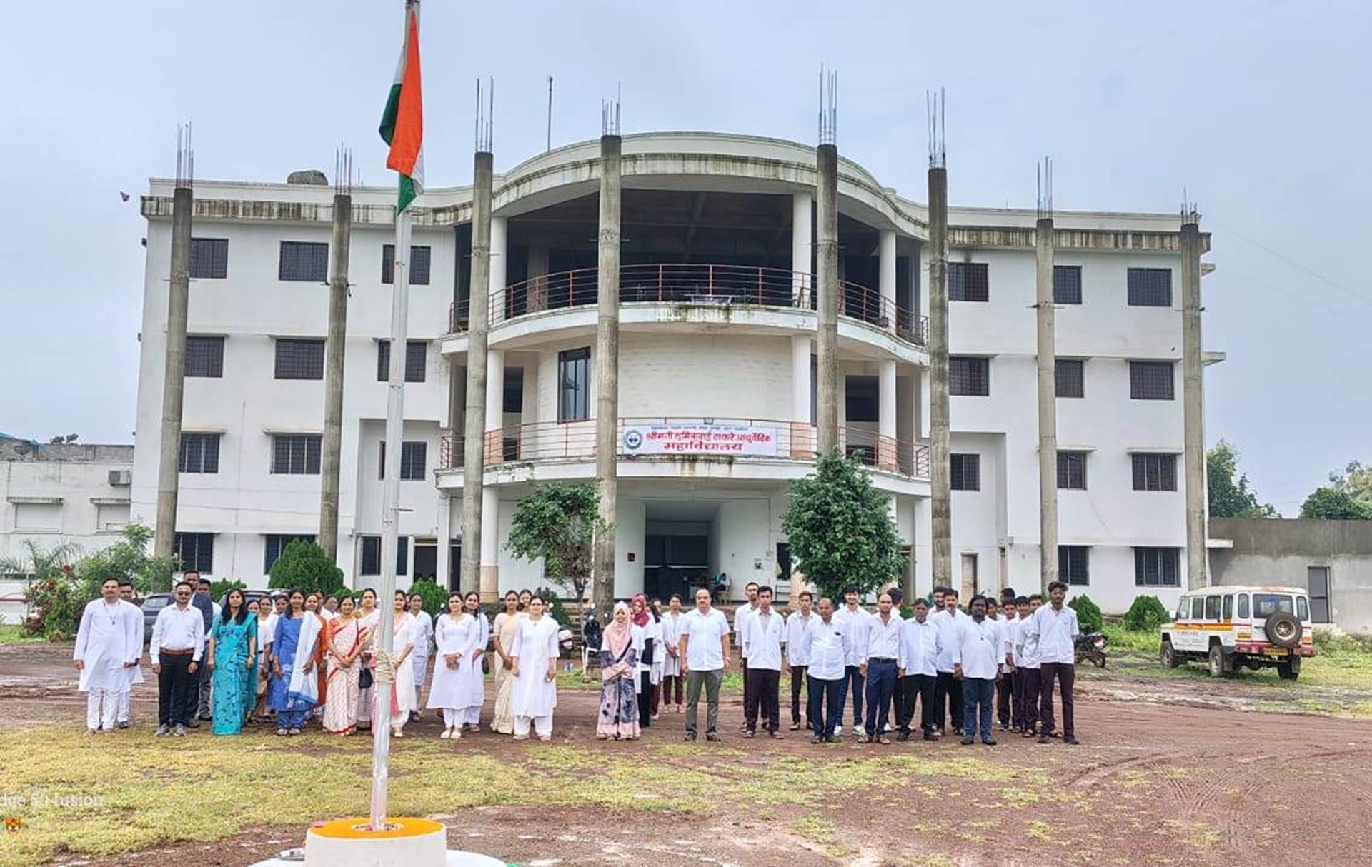 Smt. Sumitrabai Thakare Ayurvedic Hospital – OPD & IPD Services