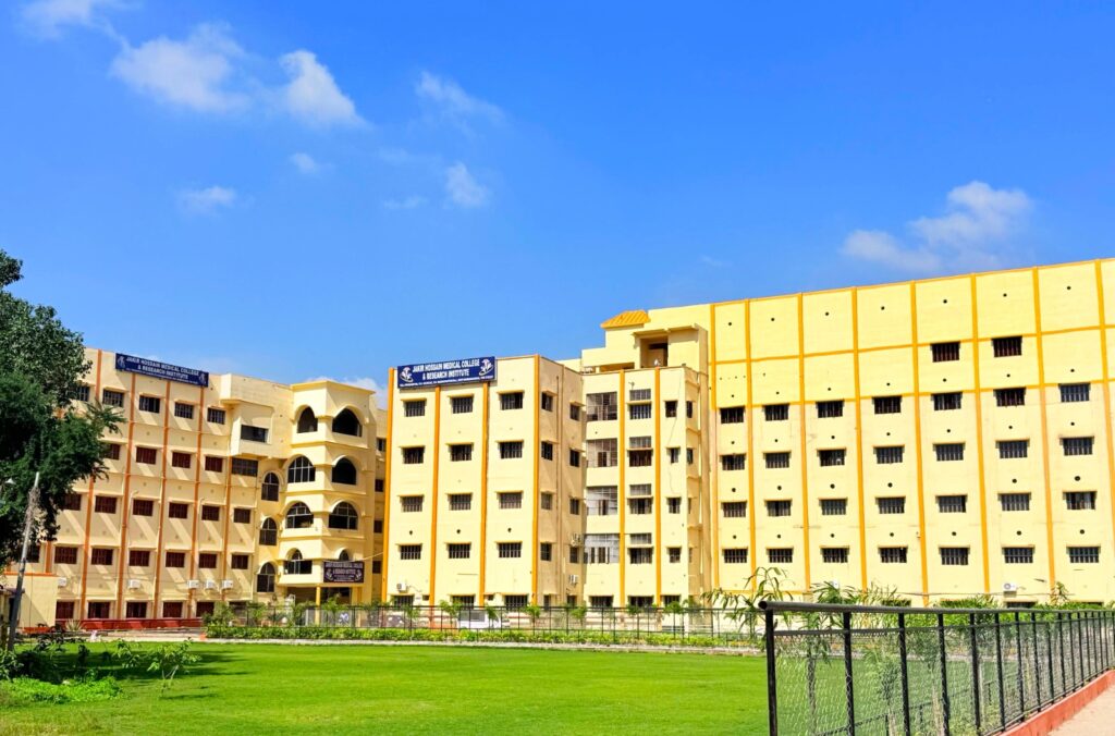 Jakir Hossain Medical College and Research Institute, Murshidabad