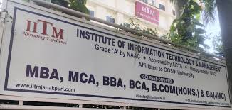 Institute of Information Technology & Management (IITM), New Delhi