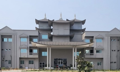 Raigarh Medical College and Hospital of Ayurveda, Kotarliya, Raigarh