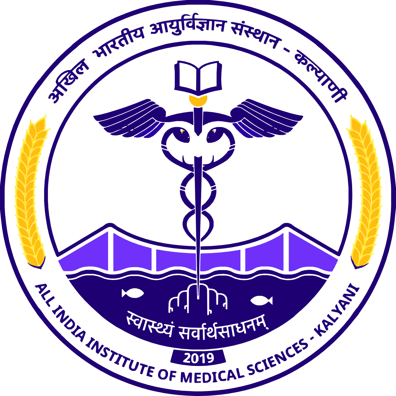 All India Institute of Medical Sciences, Kalyani