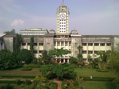 Government Medical College, Kozhikode