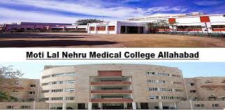Moti Lal Nehru Medical College, Allahabad