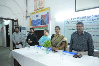 Training and Placement Cell