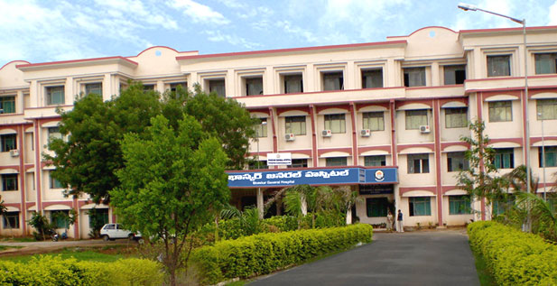 Bhaskar Medical College and Bhaskar General Hospital, Yenkapally